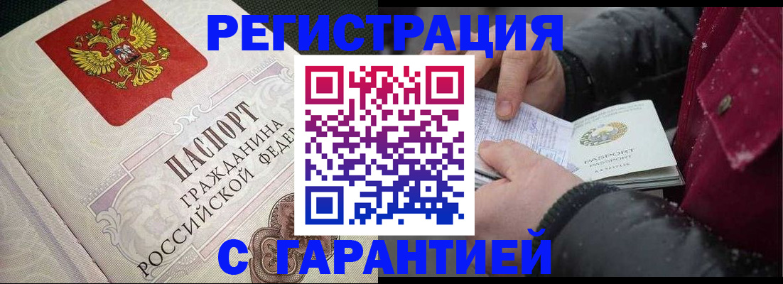 форма 3 в Иланском